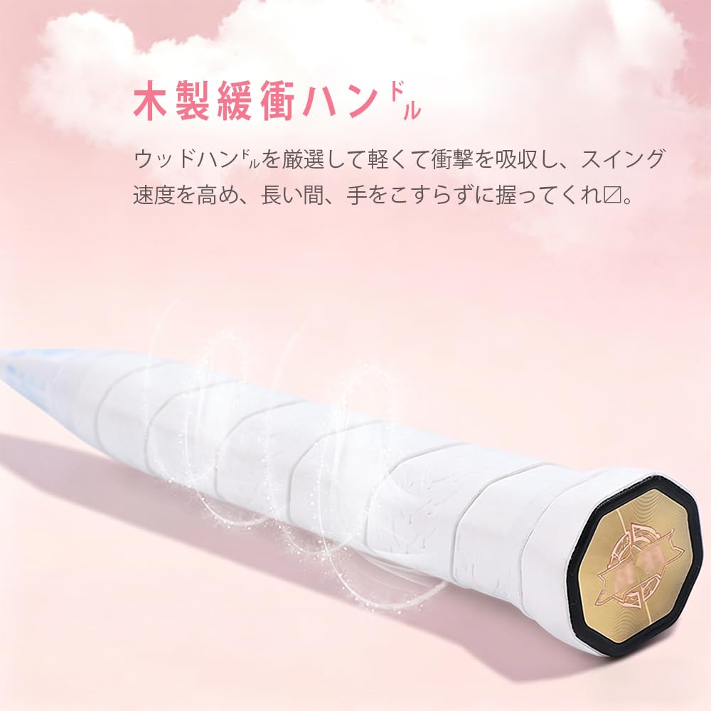 バドミントン ラケット,バドミントン,バトミントンセット,超軽量オールラウンドラケット,攻撃守備両対応,高剛性シャフト,ねじれに強く変形しにくい,ラケット 2 本 + シャトル 2 個 + 専用バッグ付属,屋内屋外全シーン対応