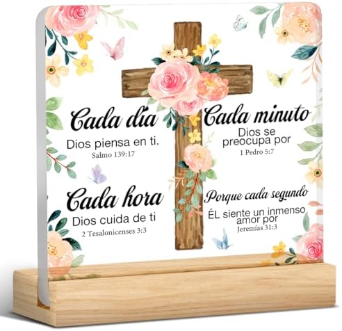 Spanish Christian Gifts for Women Men, Religious Gifts for Friend...