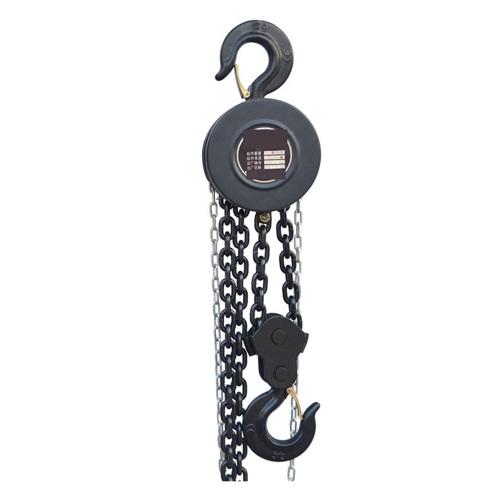 MYUYEE Trailer Winch, 1T Chain Hoist Anti-Rust Manual Block 3M Heavy Duty Lifting Lever Portable Hand Safe & Convenient