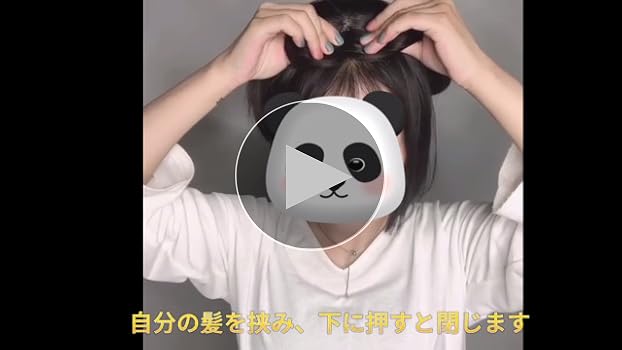 百合子　ひよピース 部分かつら ウィッグ つけ毛 増毛 頭頂部 ライトブラウン 百合子 ひよピース 部分かつら ウィッグ つけ毛 増毛 頭頂部