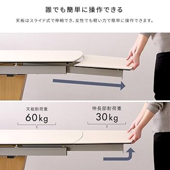 VORDテーブル160 セラミック柄 VORDテーブル160 セラミック柄 VORDテーブル160 セラミック柄 VORDテーブル160 セラミック柄