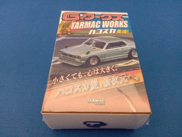 世界のレーシングカーコレクション 1 43 スケール ミニカー 12種セット