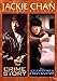 Jackie Chan: Crime Story / The Protector