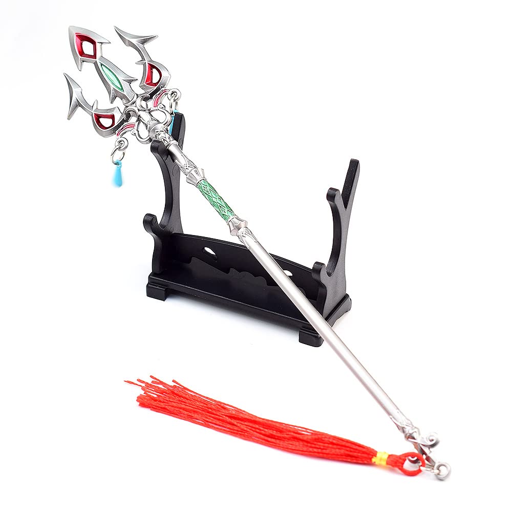 Superbuybox Legend of Zelda Link Weapon Sword Dagger Sheild Action Figure Game Collection Desk Room Decoration Backpack Pendant Gift (Zelda Link Lightscale Trident)