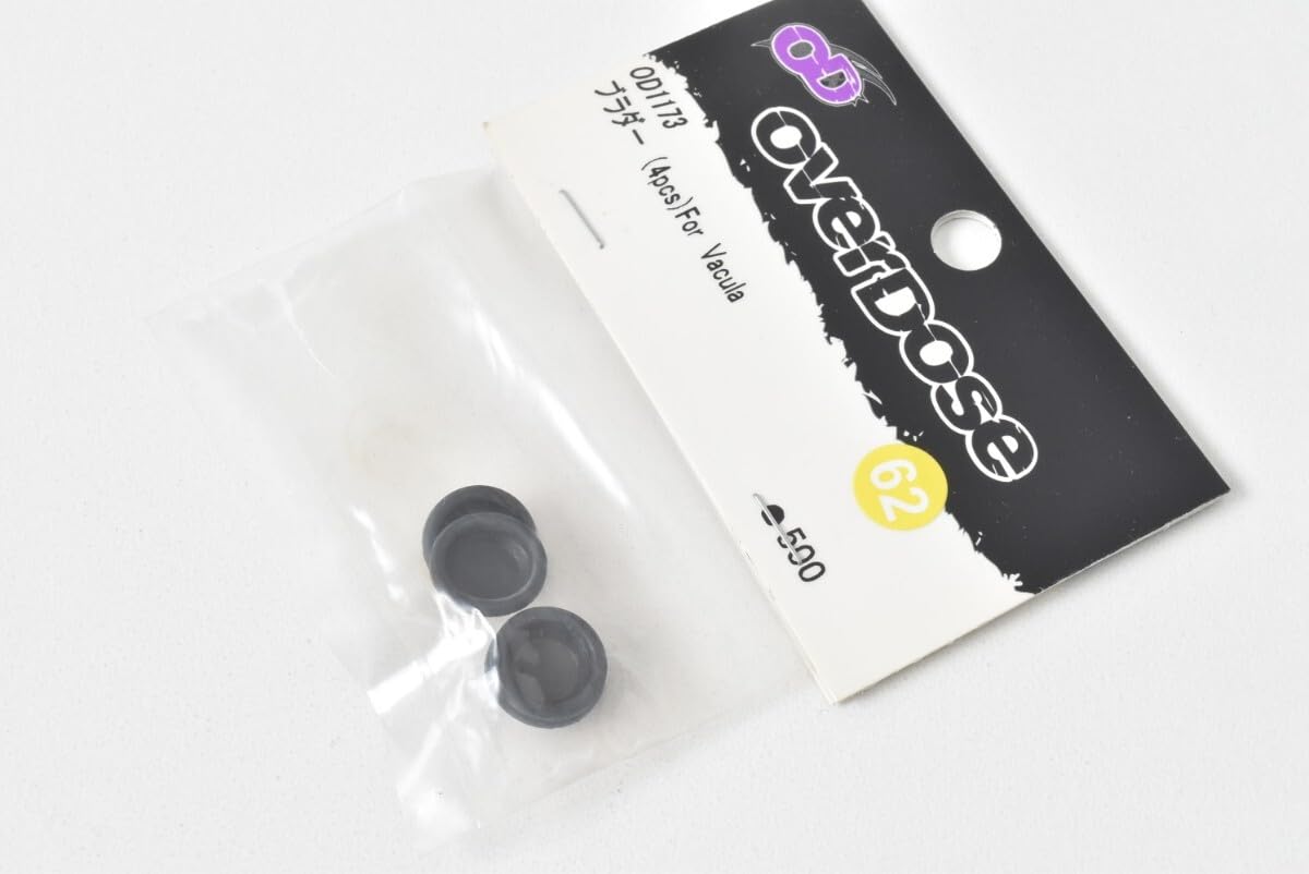 overdose ギヤケース アルミギヤケース (For DPM / ブルー ) [(有)ウエルド]