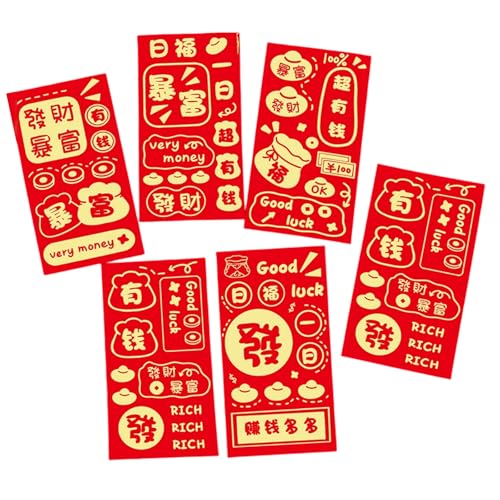 Pack of 30 Premium Copperplate Paper Chinese New Year Red Envelopes Feature Horse Year Designs for Promising Celebration and Fes