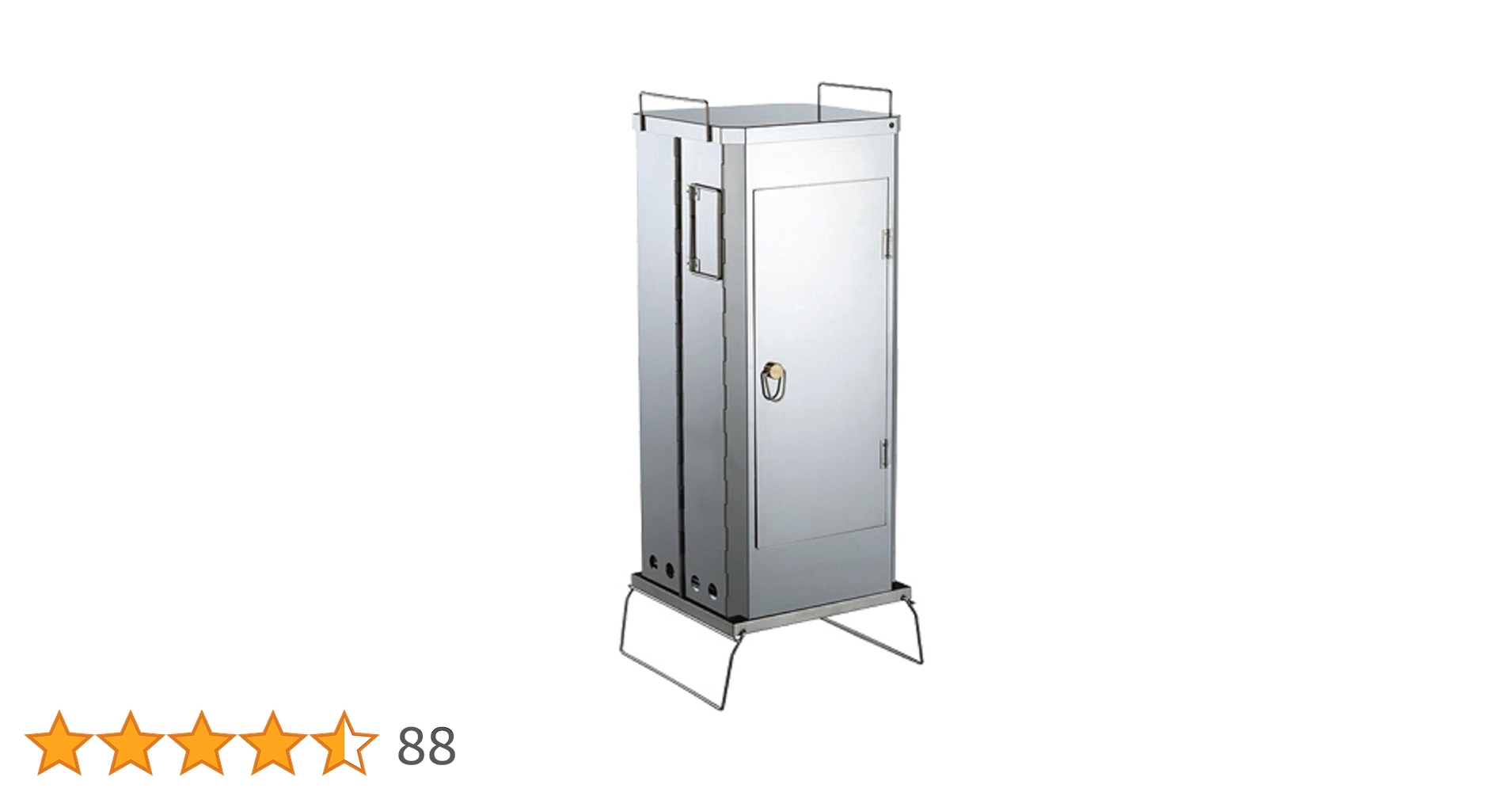 ユニフレーム　フォールディングスモーカー　FS-600 Amazon | ユニフレーム フォールディングスモーカー FS?600 665916