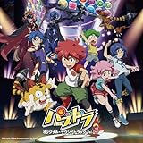 3SCD-0074 TVアニメ「パズドラ」オリジナル・サウンドトラックVol.3／和田薫 作曲