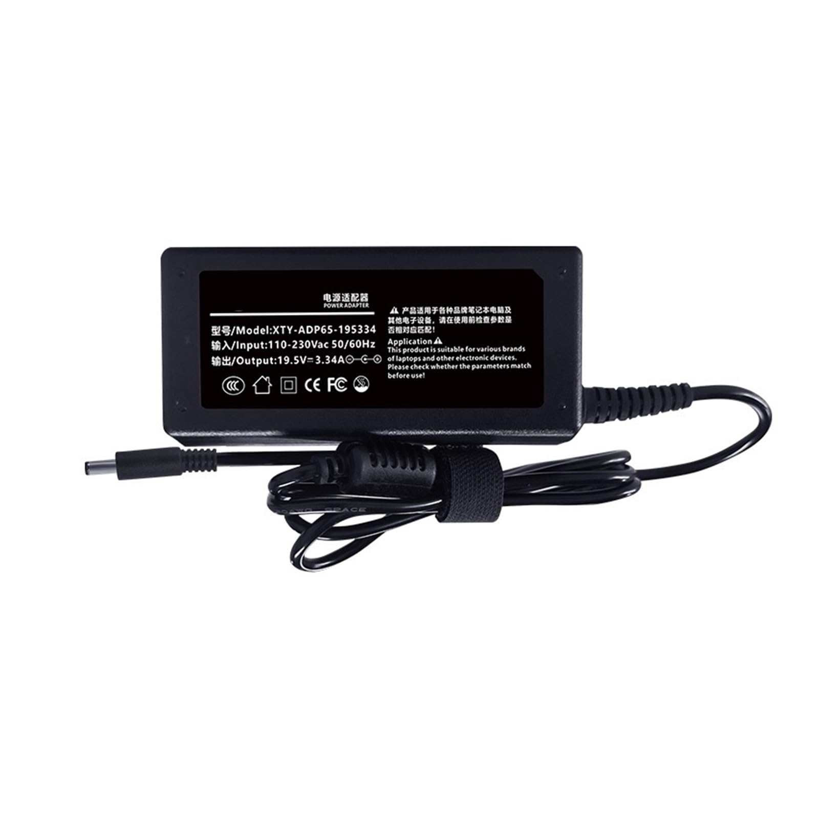 Chargeur ordinateur portable 19,5 V résout les pannes de batterie