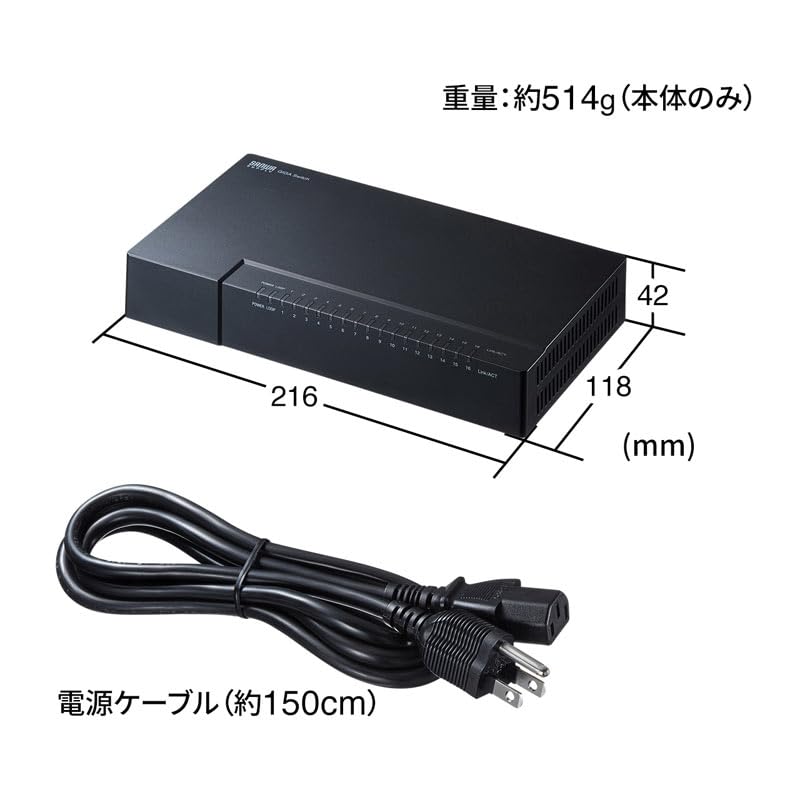 新品 サンワサプライ 16ポートスイッチングハブ たのめーる】サンワサプライ ギガビット対応 スイッチングハブ 16