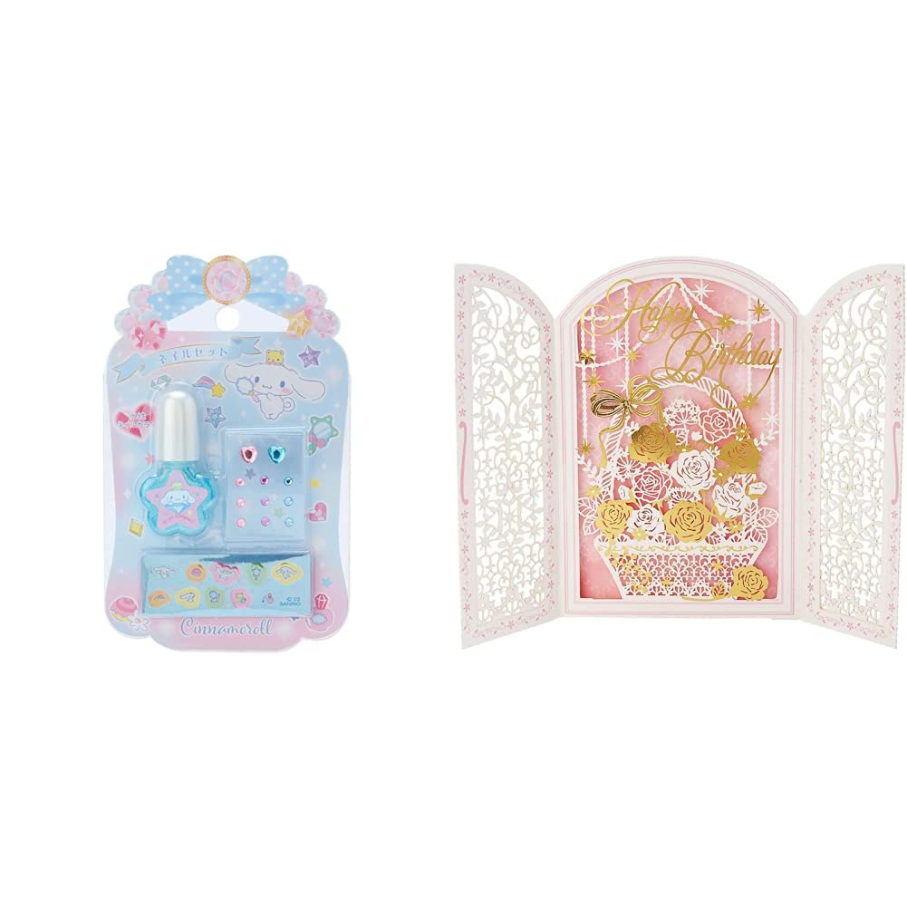 ころ様 Amazon.co.jp: Sanrio 192953 Cinnamoroll Kids Nail Color Birthday