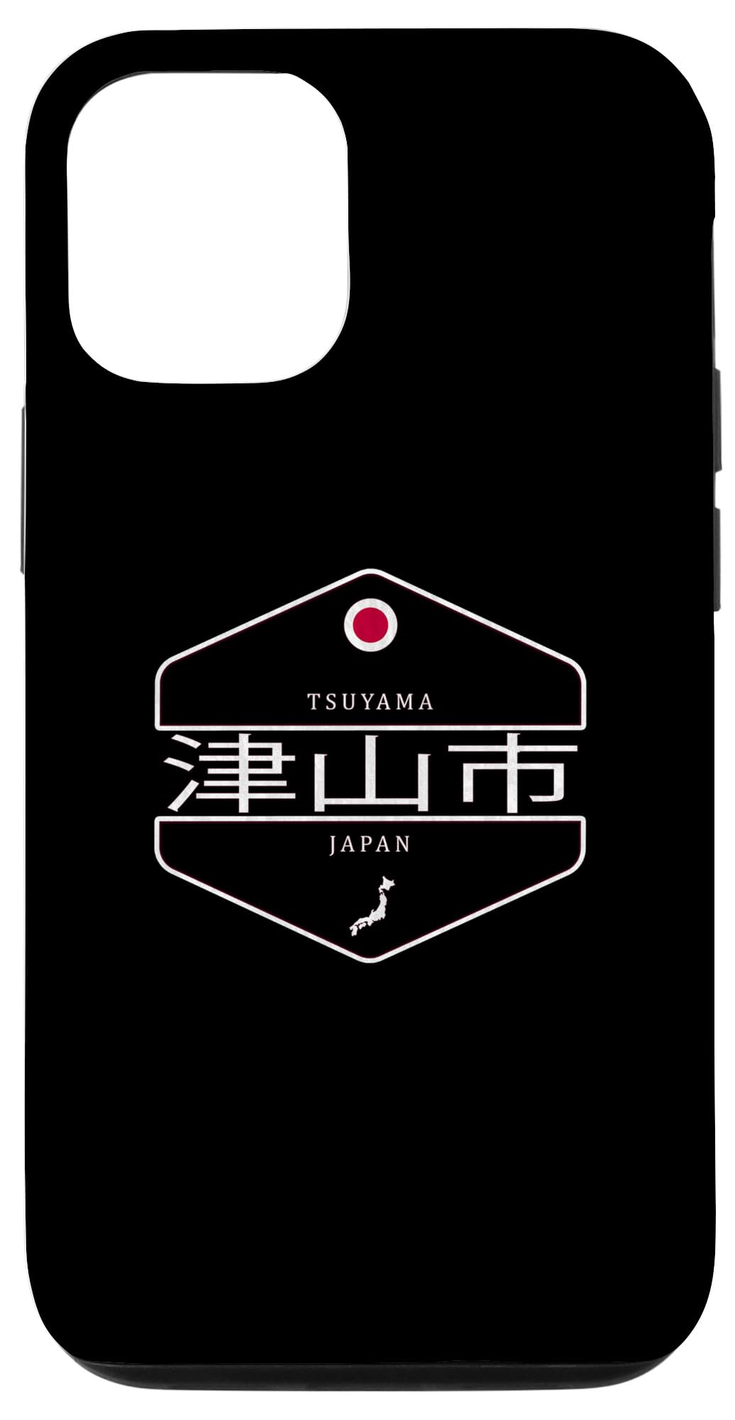 iPhone - ☆hisyama☆ Gundam Barbatos iPhone Case - Exion Designs