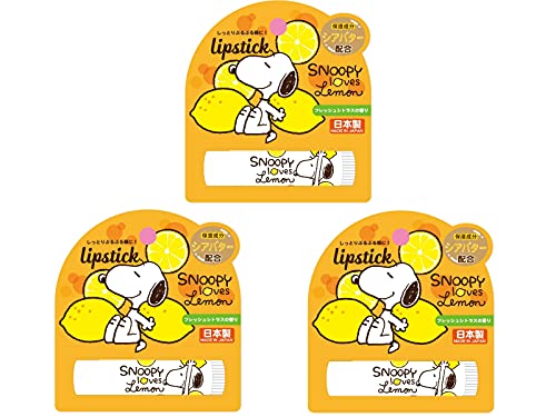 スヌーピー クリームの人気商品 通販 価格比較 価格 Com