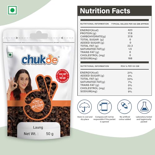 Image of Chukde - Cloves (Laung) | Indian Spice for Cooking, Biryani, and Curries - Natural Toothache Relief and Digestive Health Supplement - Anti-Inflammatory and Antimicrobial Herb - 50 Gram (Pack of 2)