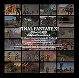 FINAL FANTASY XI ジラートの幻影 Original Soundtrack