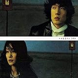 Universal Music Ltd.