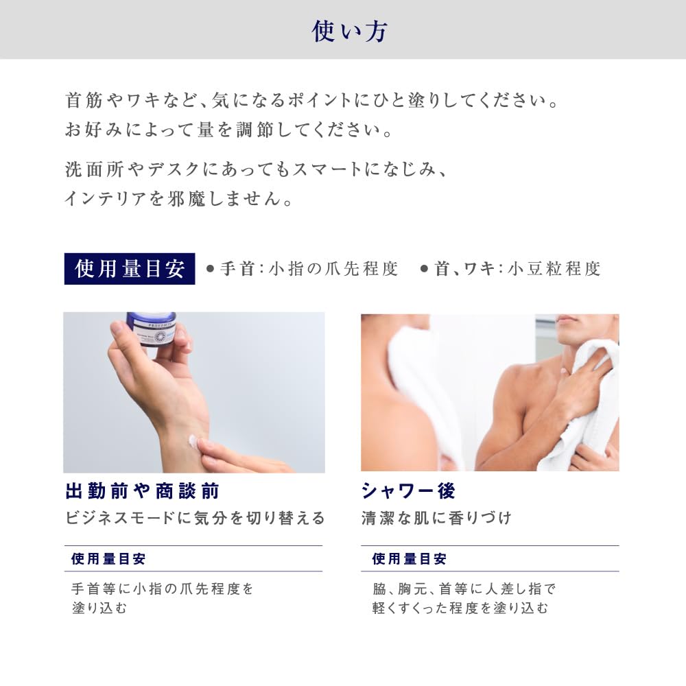 Amazon | プラウドメン グルーミングバーム クリア・リネン CL 40g