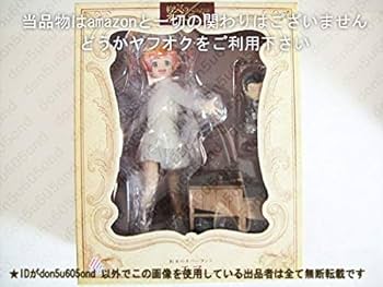 Amazon.co.jp: 約束のネバーランド 約ネバ/エマ ノーマン レイ 1/8 Amazon.co.jp: 約束のネバーランド 約ネバ/エマ ノーマン レイ 1/8