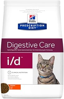 Hills Prescription Diet ID Feline 1.5kg product image