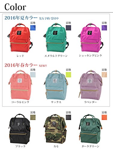 anello(アネロ) Men's Regular Size Metal Backpack, Tricolor3