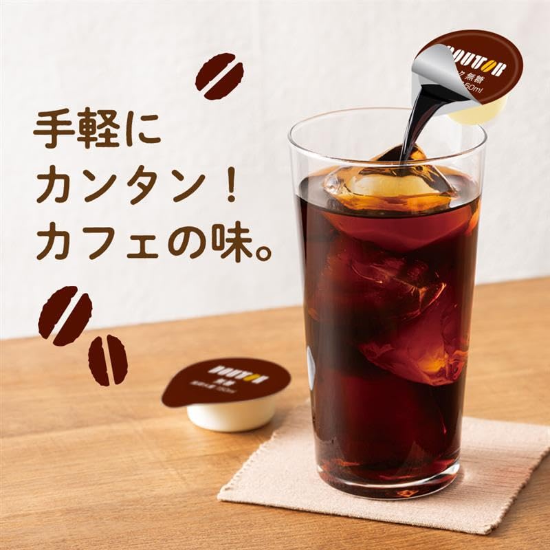 Amazon.co.jp: ドトールコーヒー ポーション 無糖 40P : 食品・飲料・お酒