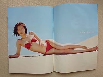 週刊プレイボーイ　アイドルセット 浅倉唯「週刊プレイボーイ」2022年1月10日（第1・2）号