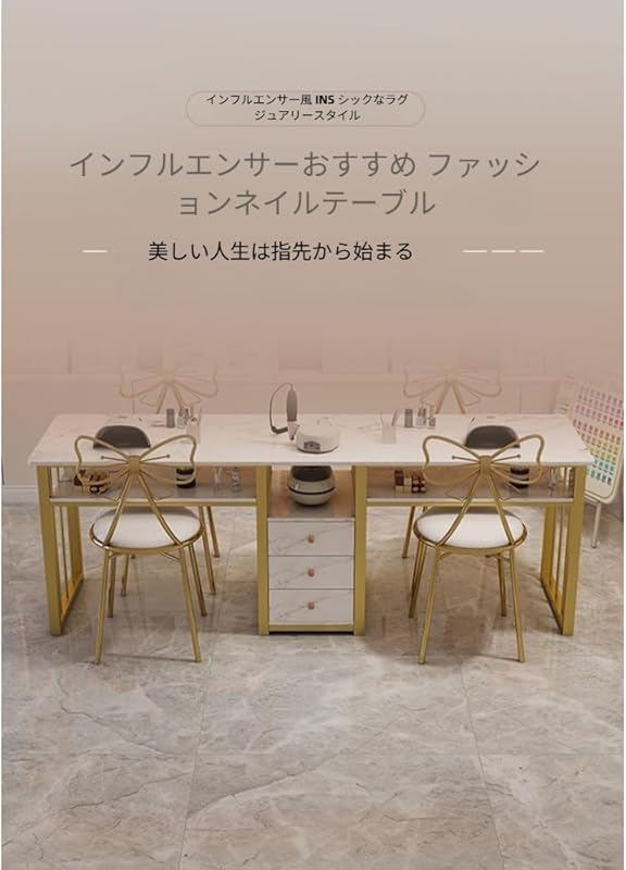ネイルテーブル、ネイルワークベンチ、大理石柄デザイン、収納引き出し付き、複数のコンパートメント、頑丈なフレーム、耐久性、3層デザイン