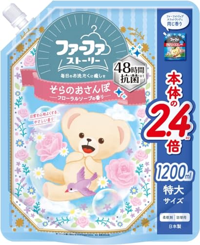ファーファ ストーリー 柔軟剤 そらのおさんぽ フローラルソープの香り 詰め替え 1200ml