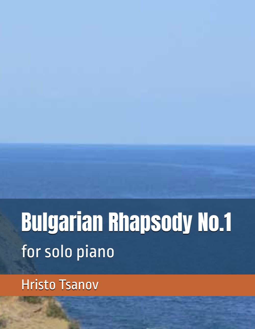 Bulgarian Rhapsody No.1: for solo piano      Paperback – February 7, 2026