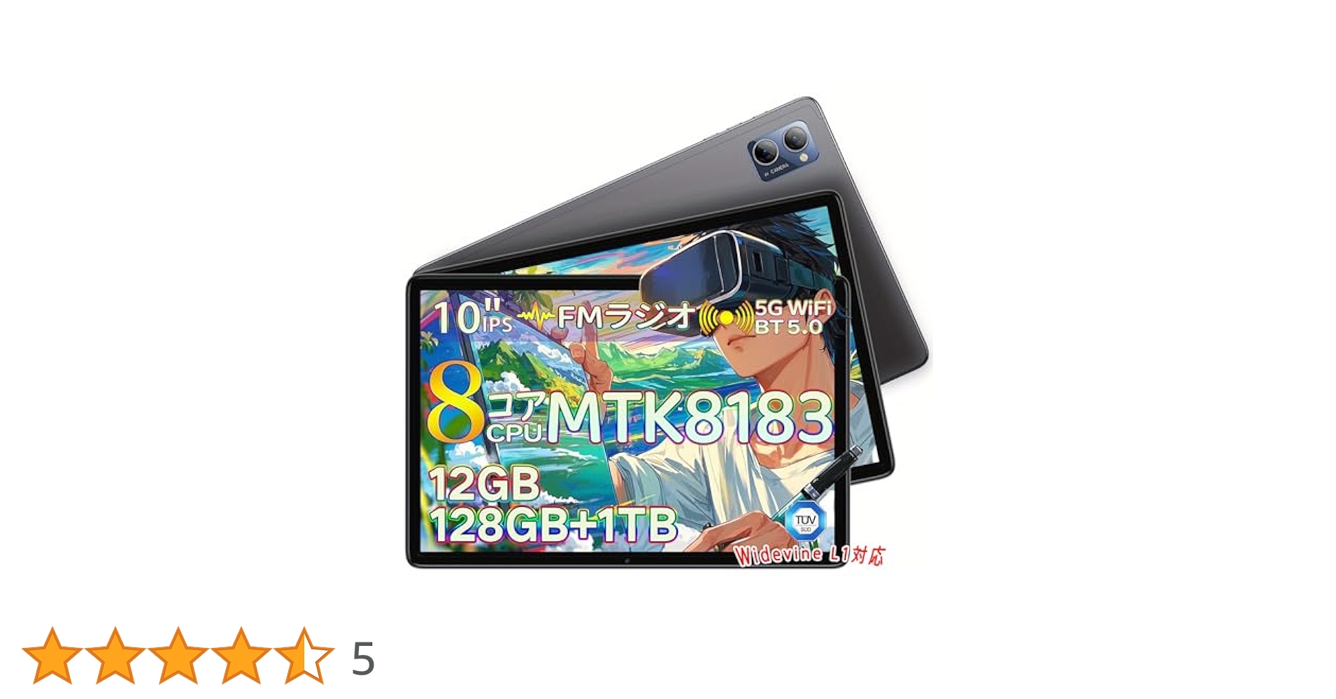 Amazon.co.jp: Android 13 タブレット 10 インチ wi-fiモデル