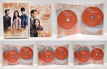 Amazon.co.jp: 『ボーンアゲイン 運命のトライアングル DVD BOX1