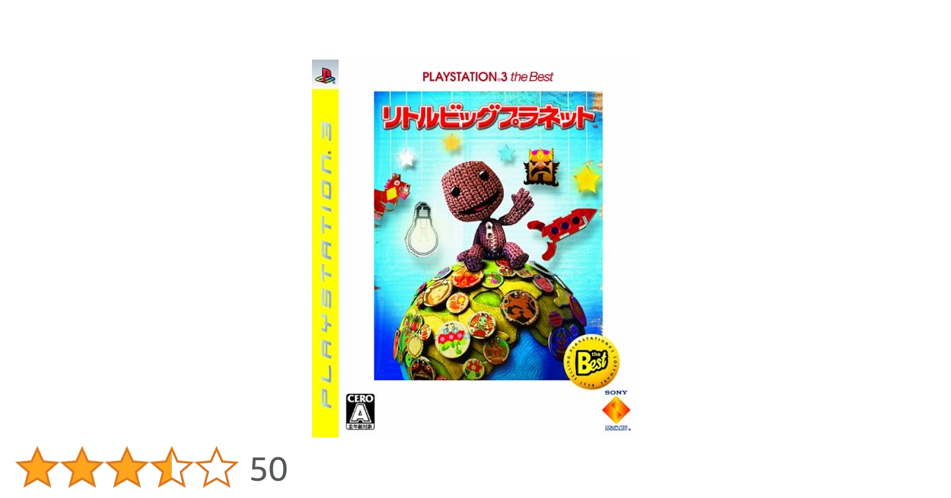 Amazon | リトルビッグプラネット PLAYSTATION 3 the Best - PS3