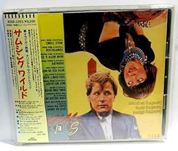 サムシングワイルド　映画　ポスター　80s ビンテージ　USA サムシング・ワイルド』映画オリジナルB2判ポスター 新旧