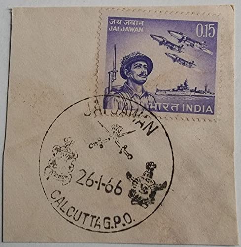 26 Jan,'66 Valour of Indian Armed Forces in 1965 War. 1st Day Cancellation