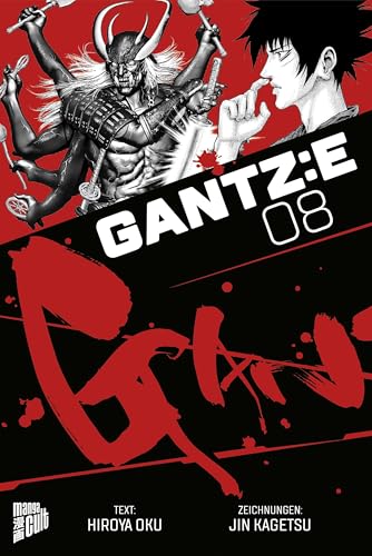  GANTZ:E 8