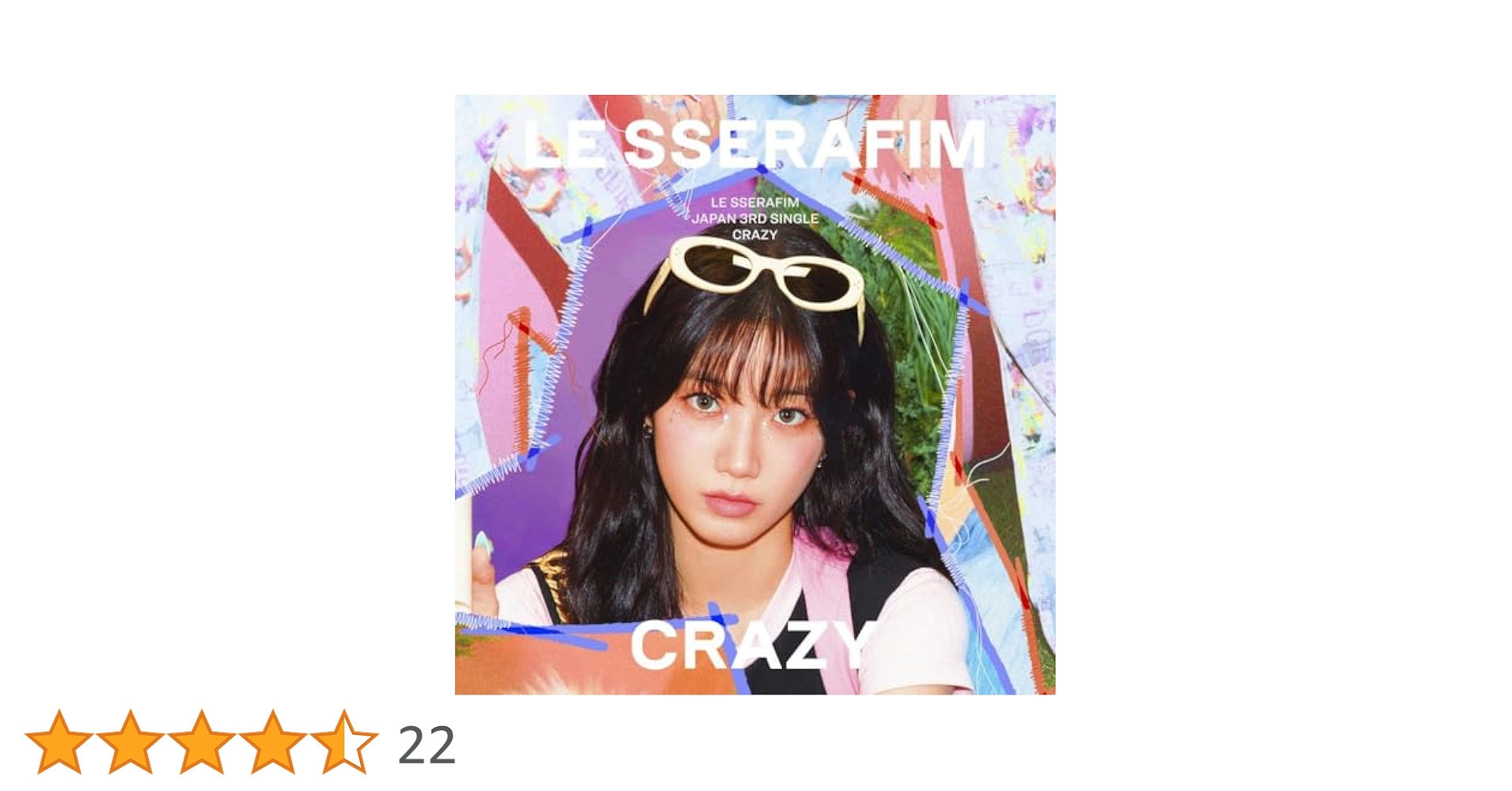 Amazon.co.jp: CRAZY(初回限定 メンバーソロジャケット盤