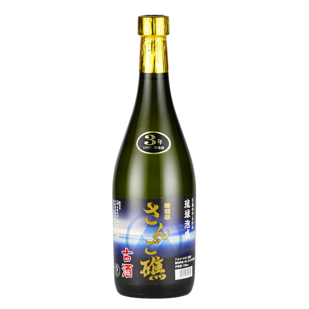 Amazon.co.jp: 山川 珊瑚礁 3年貯蔵酒 [ 焼酎 30度 沖縄県 720ml  