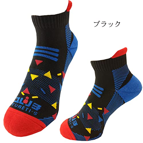 ３足セット ハイサポート スポーツソックス バスケット バレ