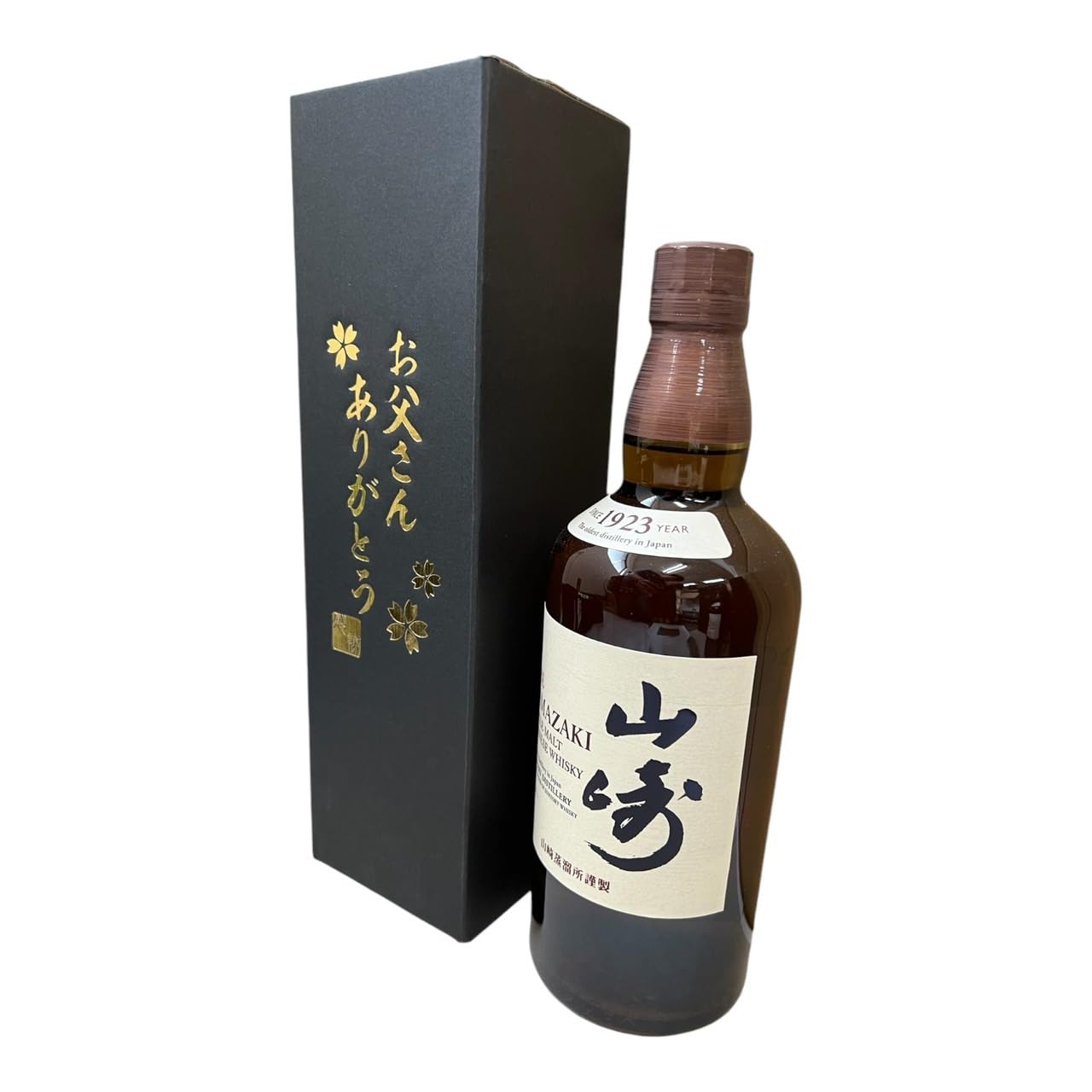 Amazon.co.jp: サントリー シングルモルト 山崎 [ ウイスキー 日本 