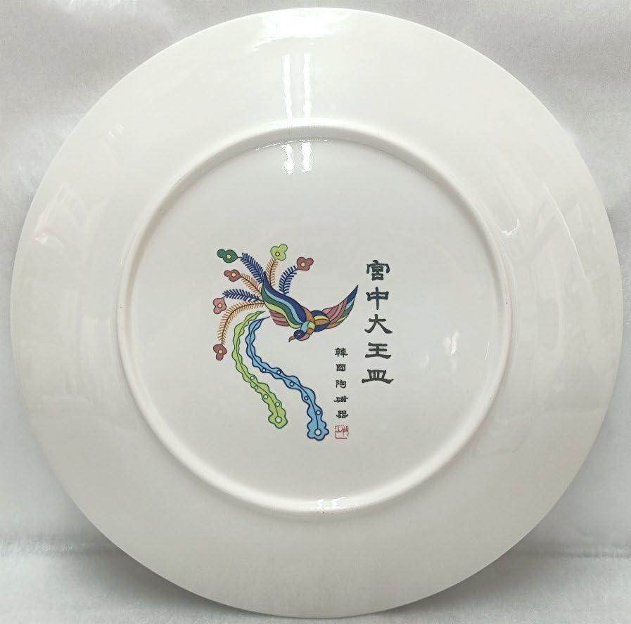 风水皿 【公式通販】