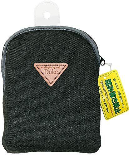 アーカム『セーフティー携帯スリッパ男性用（FS-02）/女性用（FS-03）』