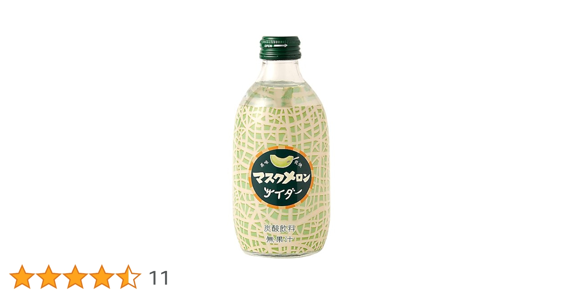 メロン Amazon.co.jp: アサヒ飲料 三ツ矢 芳醇メロンソーダ 500ml×24本