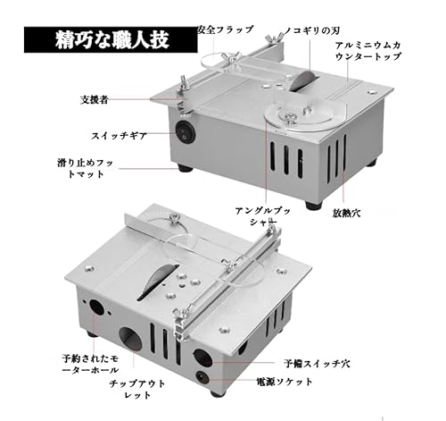 [Vailaipupy]2025NV ~je[u\[ ㏬^DIY؍Hpfؒf@ xDIYf d\[Jb^[ 0-15mmn~E0-90°px߁E7iϑdt x\ ؍//AN/p 4̃u[hEWopC