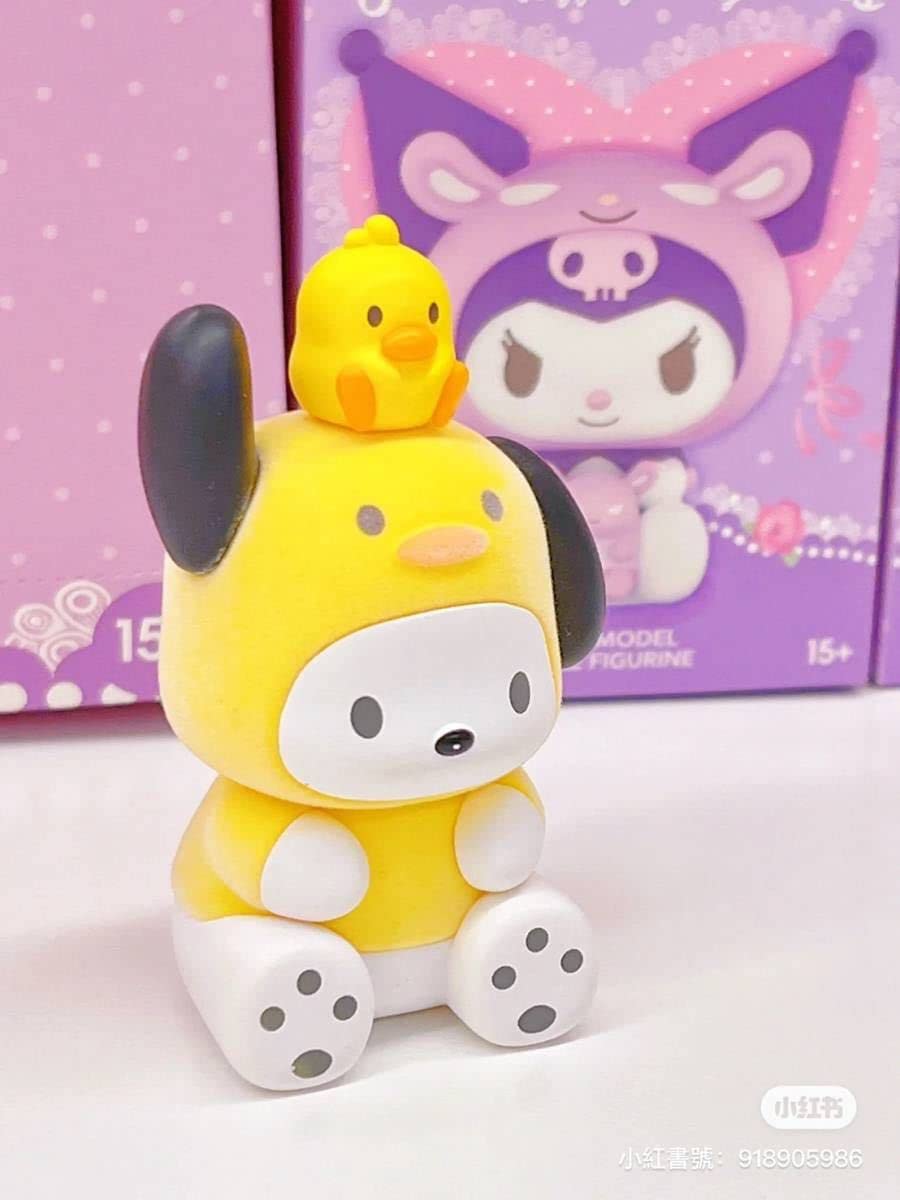 Amazon.co.jp: MINISO 海外 中国限定 ペット抱っこシリーズ マイメ