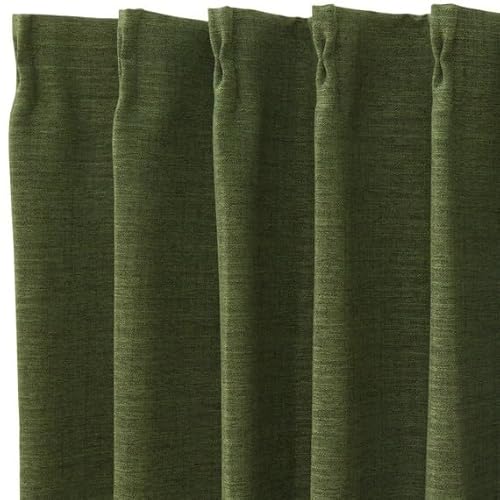 �j�g��(NITORI) �Ռ�1�� �ՔM ���L �J�[�e�� �A�N�g ��100×��135cm×2�� �C�G���[�O���[�� NITORI 7349602