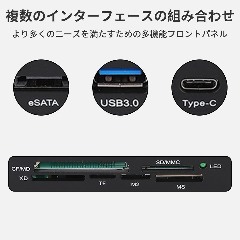 Amazon | 高速カードリーダー USB 3.0インターフェース PC