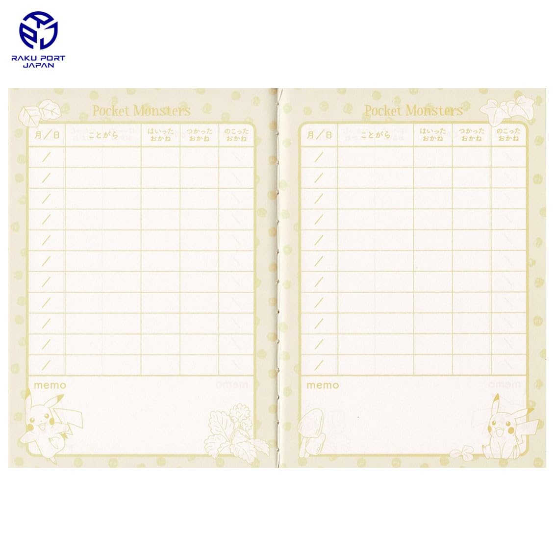 Amazon.co.jp: ショウワノート ポケット おこづかい帳