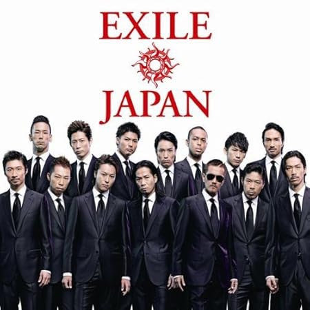 Exile Exile Atsushi Exile Japan Solo Amazon Com Music