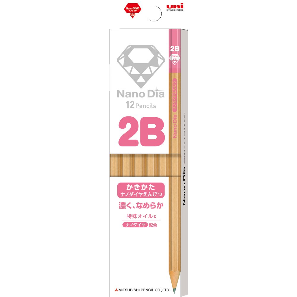 三菱鉛筆 かきかた鉛筆 ナノダイヤ 2B ピンク 1ダース K69022B wgteh8f Amazon | 三菱鉛筆 かきかた鉛筆 ナノダイヤ 木軸 2B 小学生