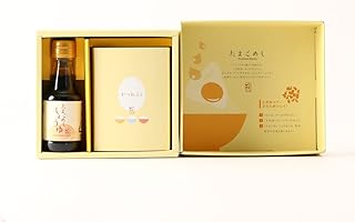 ちきり清水商店 たまごめし 24-0459-017